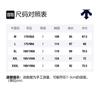 DESCENTE Dualis Jackets Men's Stand Collar Moderate Straight Fit D4131DJK83