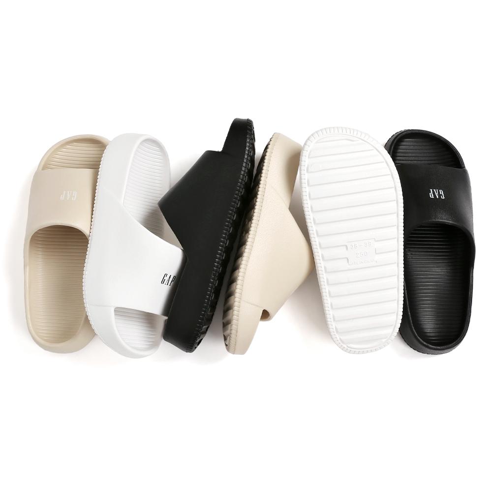 Gap Blank Slide