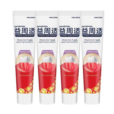 Parodontax Gum Repair Toothpaste
