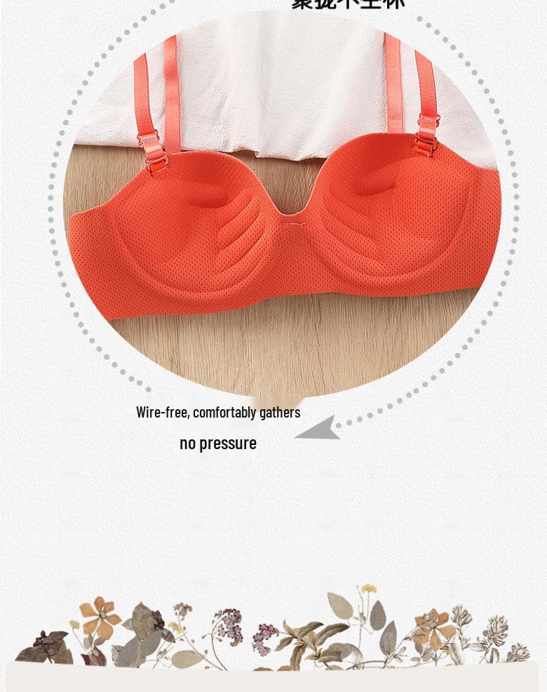 2022 Seamless Push-Up Bra for Women - Adjustable Spaghetti Straps, Side Support, Back Smoothing, No Underwire