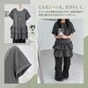 Dress Tunic Short Sleeve Top Crew Neck Long Length Frill Shirt Panel Pullover Blouse Lightweight Plus Size Cute Stylish Korean Casual Commuting Spring