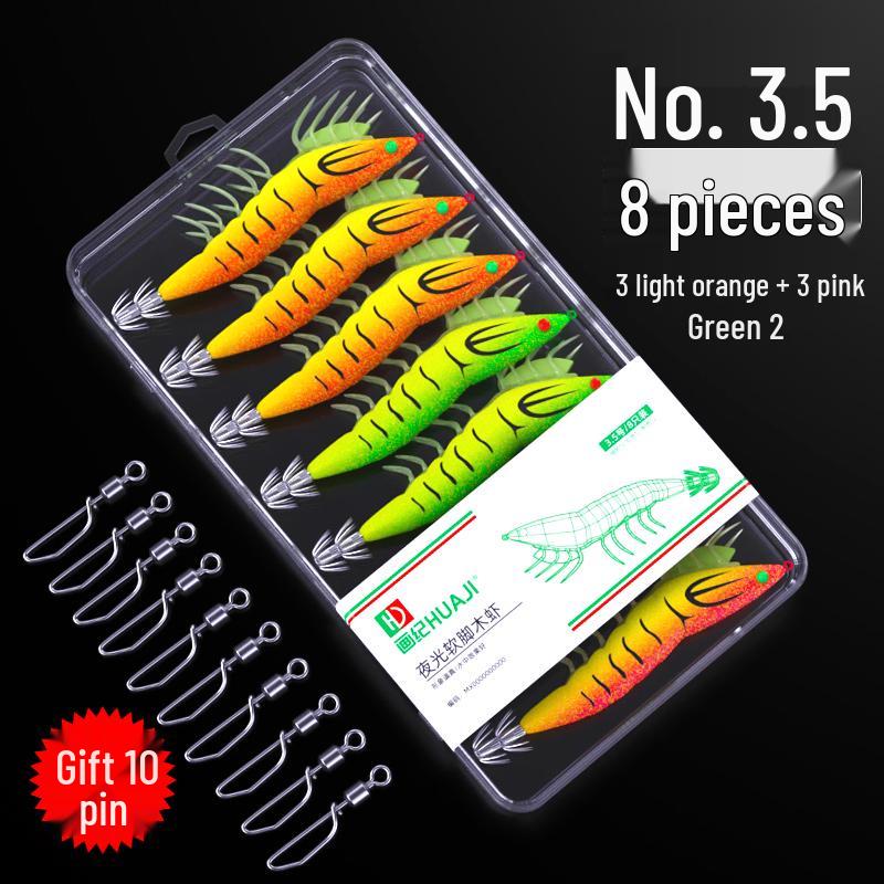 High-Value Spicy Shrimp Lure: Fluorescent, Soft Leg, Sound Bead Squid Hook Umbrella with Big Tail