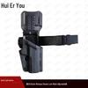 Huieryou 92A Low-Waist Quick Draw Holster