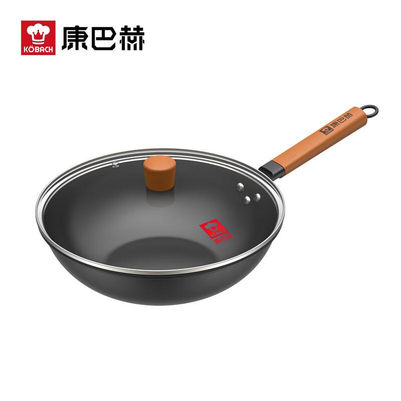 

Kangbakh Linggesite Refined Iron Non-Stick Wok
