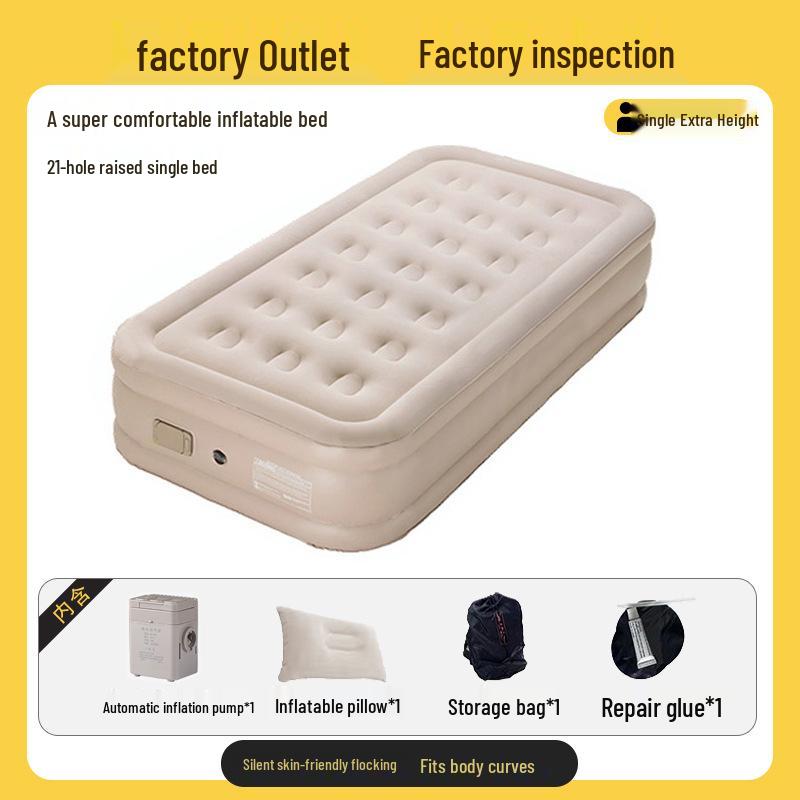 Beige Double Inflatable Camping Mattress: Portable, Thickened, and Foldable for Outdoor or Lunch Break Use.
