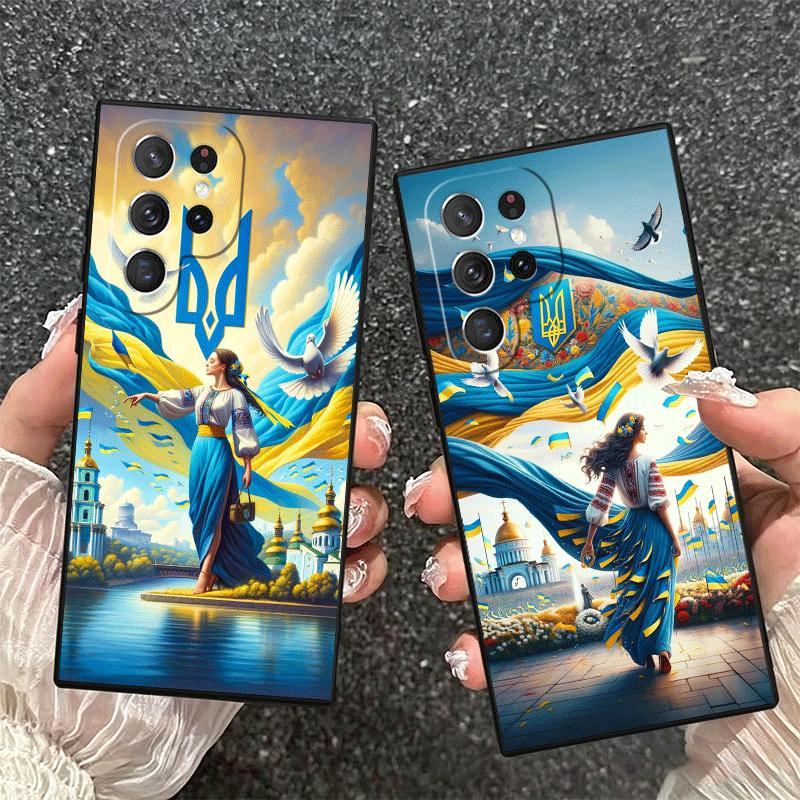 Blue Yellow Ukrainian Girl Soft Phone Case for Samsung Galaxy S26 S25 Edge S24 Ultra S23 Plus S22 S21 FE S20 Black Cover Back Sh