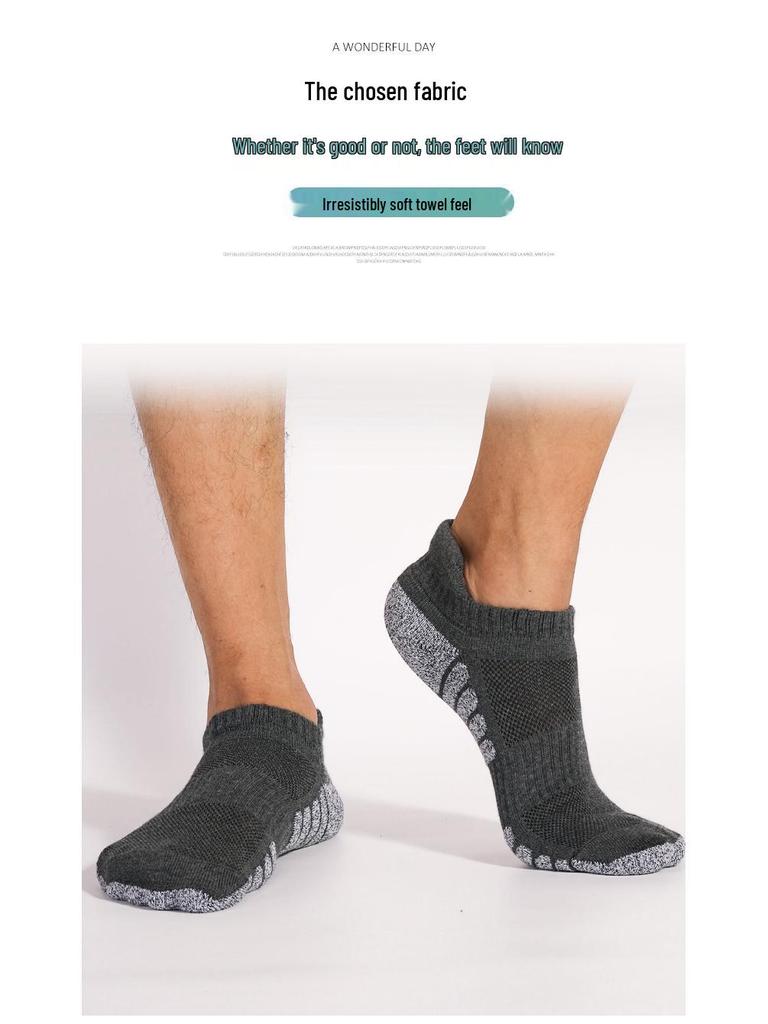 Enhanced Non-Slip Running Socks: Thick, Sweat-Absorbent, Breathable Cotton for Professional Sports