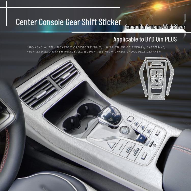 

Пленка с текстурой крокодила для панели приборов BYD Qin PLUS, модификация интерьера