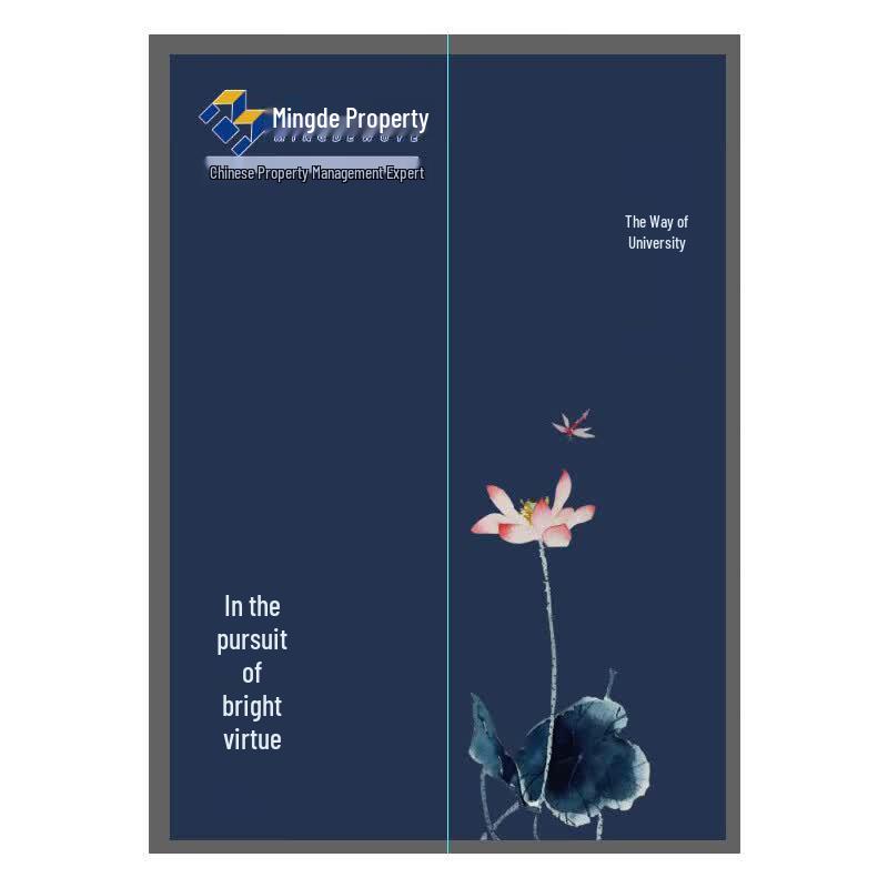 Juyuan Cotton Linen Split Door Curtain