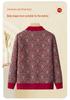 Grandma's Plus Velvet Knitted Sweater & Lamb's Wool Coat for Autumn/Winter
