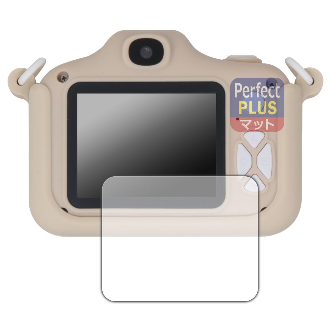 КПК Kobo Pinto Kids ДИЗАЙН КОЛЛАБОРАЦИИ WITHyouCloverSanrio Characters Совместимая Защитная пленка PerfectShield Plus, Антибликовая,