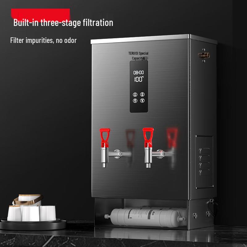 TERUISI Commercial Electric Hot Water Dispenser