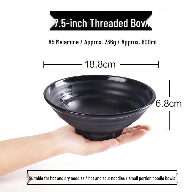 Gannian Melamine Matte Black Commercial Ramen Bowl