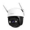 Bezpečnostní kamerové systémy a příslušenství – CCTV kamery