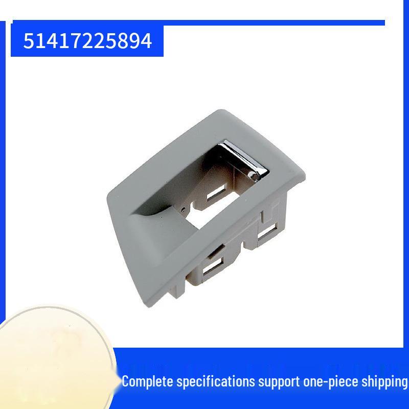

Front Right Window Lift Switch, Gray, for BMW 5 Series F18. Compatible with part number 51417225894. No