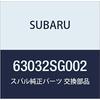 SUBARU Genuine Parts Latch and Actuator Rear Gate Part Number 63032SG002