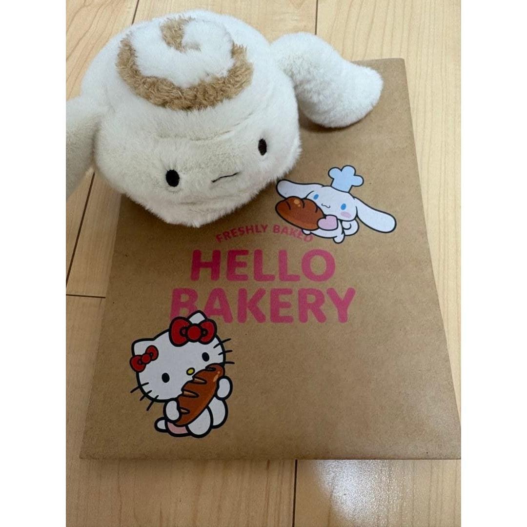 Sanrio House Cinnamon Cinnamoroll Plush Bakery Series Store Exclusive