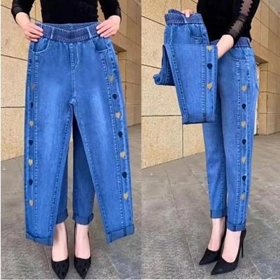 Jeans sottili da donna primaverili ed estivi Love Shape Pantaloni ricamati Jeans elasticizzati a vita alta