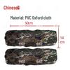 Zhongwuwei Camouflage Four-Way Stretch Car License Plate Cover (Pair)