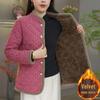 Autumn/Winter Warm Cotton Jacket for Middle-Aged & Elderly Women: Fleece-Lined, Thicker Casual Outerwear, Fashionable Cotton Coat