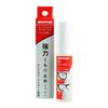 [Swans] Made In Japan Anti-Fog A-65 Sunglasses Eyeguard for Glasses Anti-Fog Solution Red