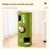 Felt Multi-layer Cat Bed with Integrated Tree Hole and Double-layer Hideaway for Multi-Cat Families