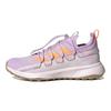 adidas Terrex Voyager 21 'Viola Arancio' Donna GX8688