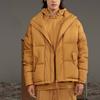 PUMA Mmq Series Down Jacket Unisex Earth Yellow 536623-74
