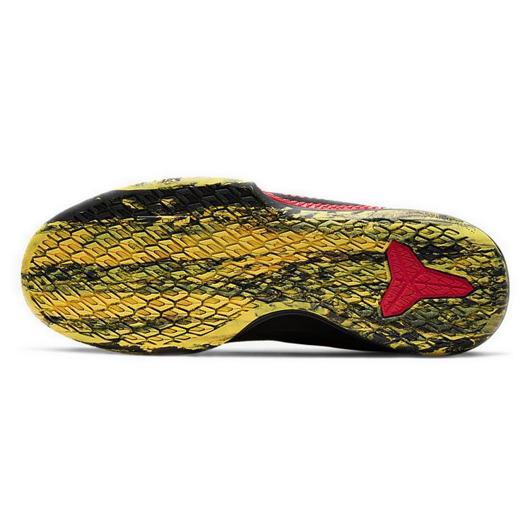 Nike Mamba Fury EP 'Bruce Lee' CK2088-002