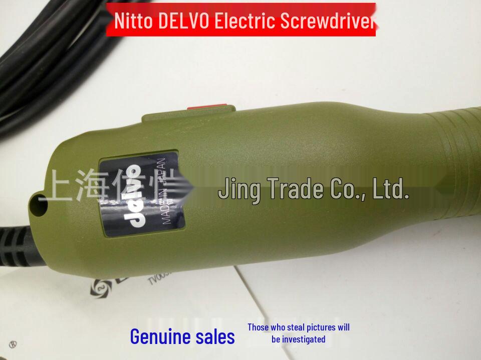 Electric Screwdriver DELVO DLV8020-EMN – Original Japanese, Controller-less Model