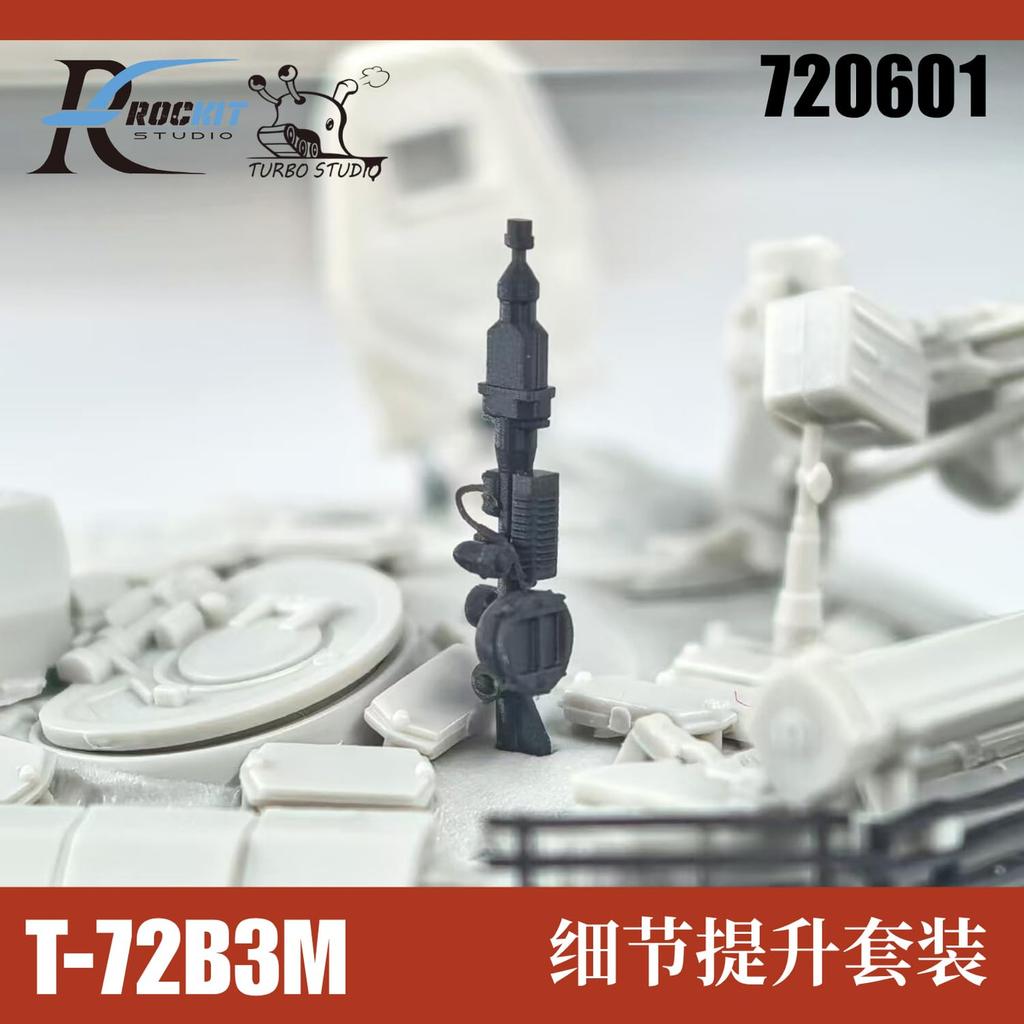 ROKIT Studio Scale Russian Main Battle Tank Upgrade Parts Set Meng Plastic Model Parts RKS720601 1/72 T-72B3M (for Models) (Tank)