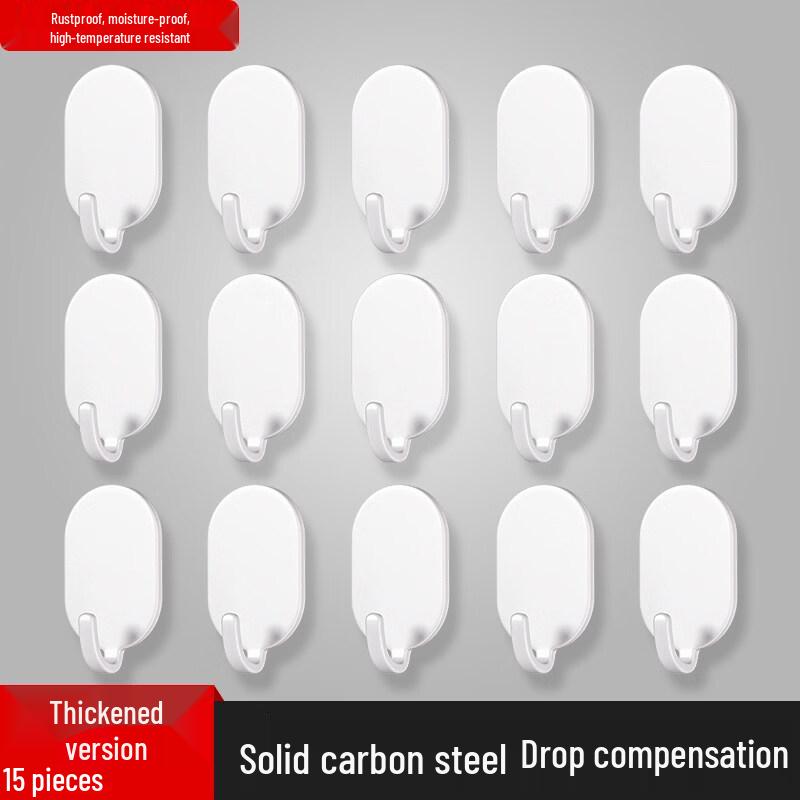 

LIEI Strong Adhesive Punch-Free Hook