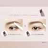 FASIO Waterproof Eyebrow Pencil (Teardrop Tip) 01 0.3g [All 3 Colors]- Long-lasting, Smudge-proof Brows