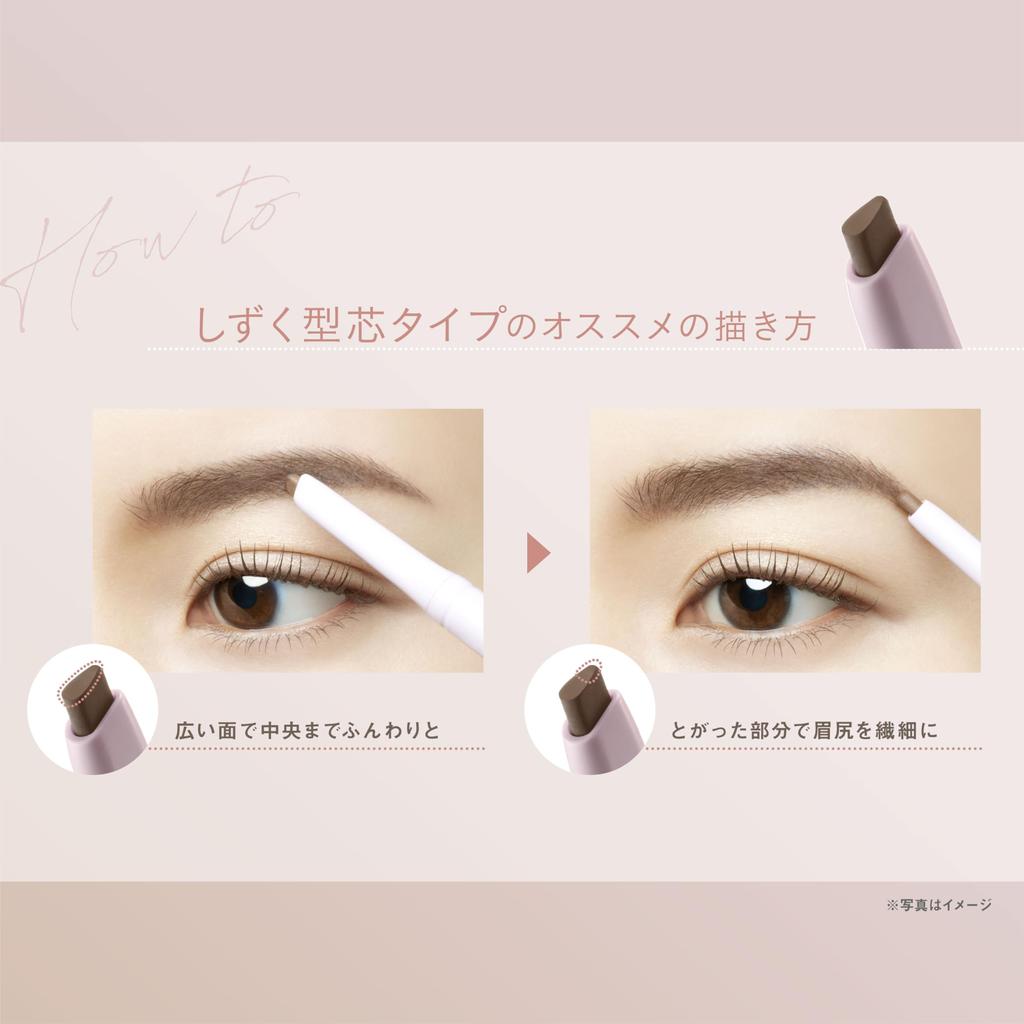 FASIO Waterproof Eyebrow Pencil (Teardrop Tip) 01 0.3g [All 3 Colors]- Long-lasting, Smudge-proof Brows