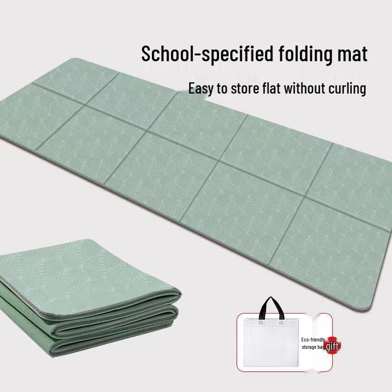 Datangyu Portable Foldable Yoga & Fitness Mat