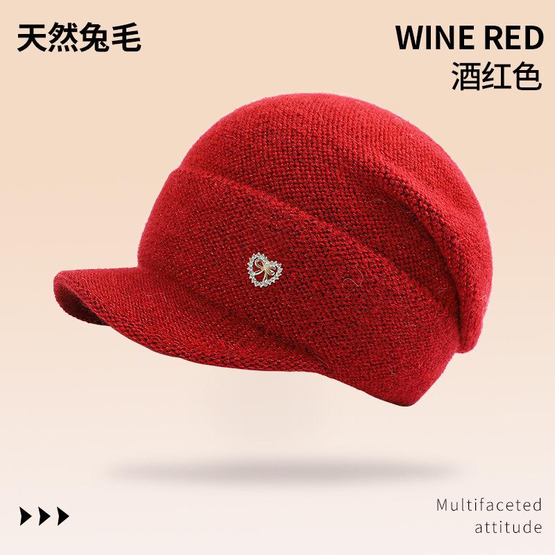 Fashion Hat Female Rabbit Hair Blended Wool Hat Versatile Hat Keep Warm and Show Face Small Knitted Hat Tide
