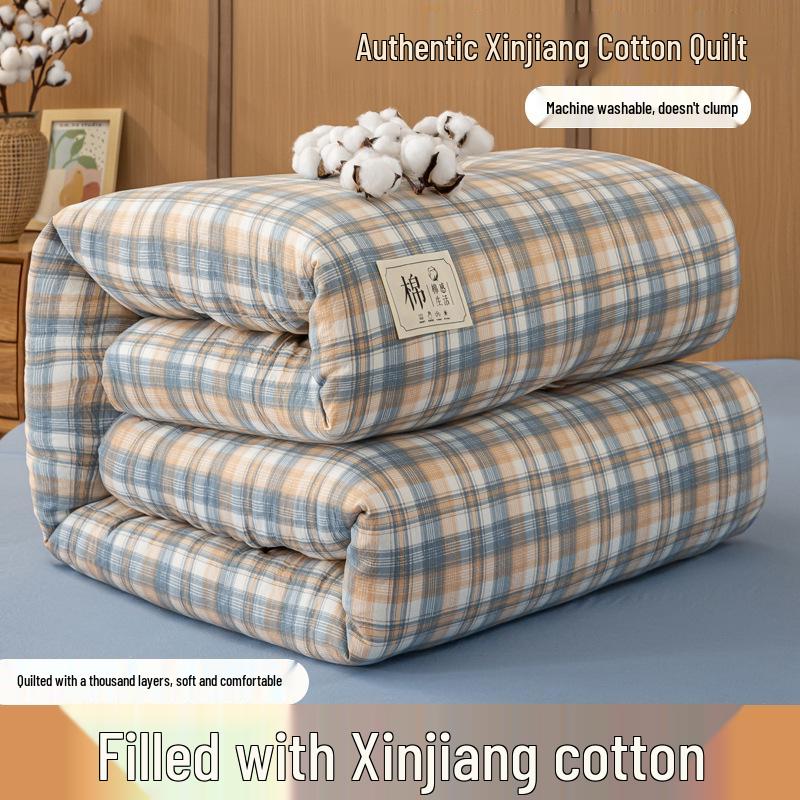 Xinjiang Katoen Dekbed: Dik, Warm, Machinewasbaar, voor Alle Seizoenen - Ideaal voor Lente, Herfst, Winter, Enkele & Dubbele Maten