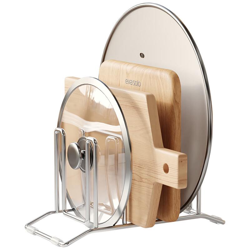 304 Stainless Steel Countertop Chopping Board and Pot Lid Holder
