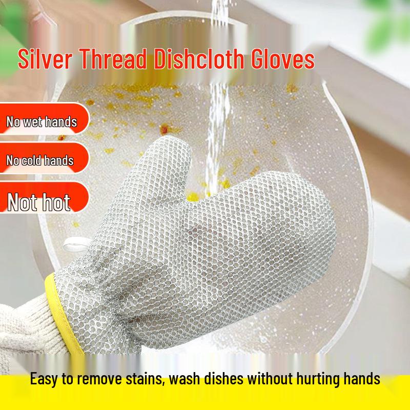 Oil-Proof Silver Wire Dishwashing Gloves: Multifunctional Cleaning for Autumn & Winter