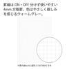 KOKUYO Note Soft Ring Note Sooofa B6 Deformed 4mm Grid Blue Su-SV748S4-LB
