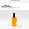 LEBELAGE - Perfect Repair Hair Serum