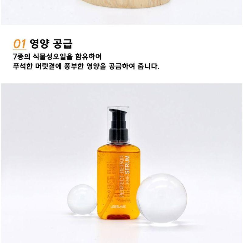 LEBELAGE - Perfect Repair Hair Serum