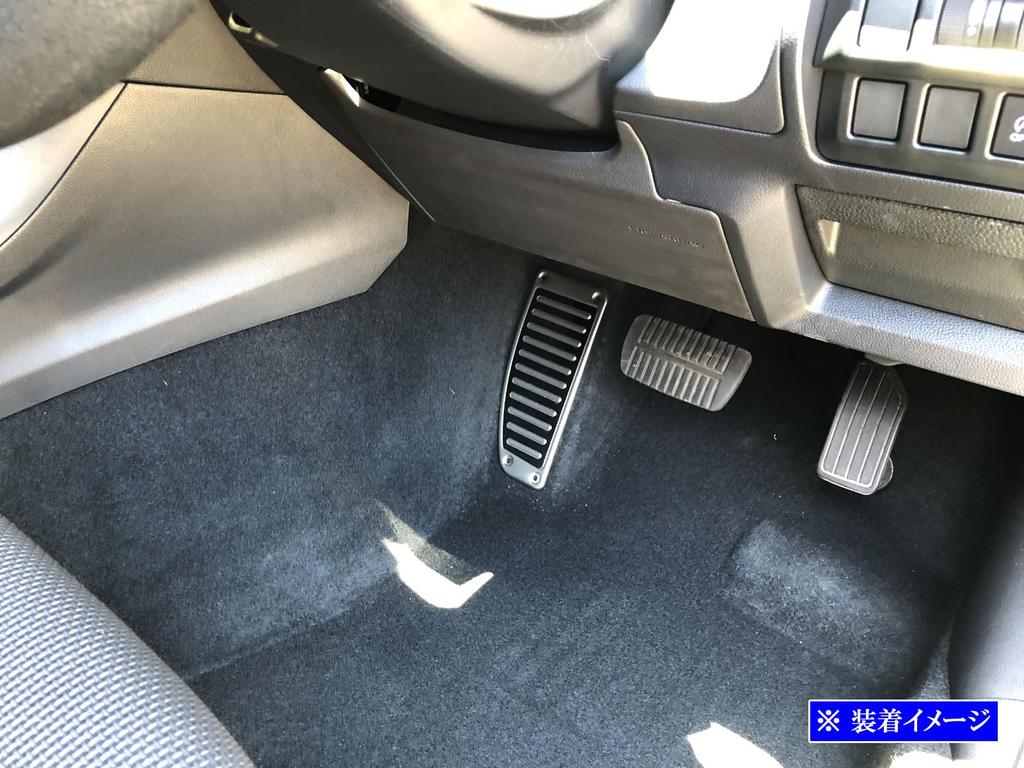 BRIGHTZ Impreza Sport GT Stainless Steel Footrest Satin Silver Compatible with and T7 Impreza Sport Covers, [PEDAL-023] GTE, GT2, GT3, GT6, GT7, T2,