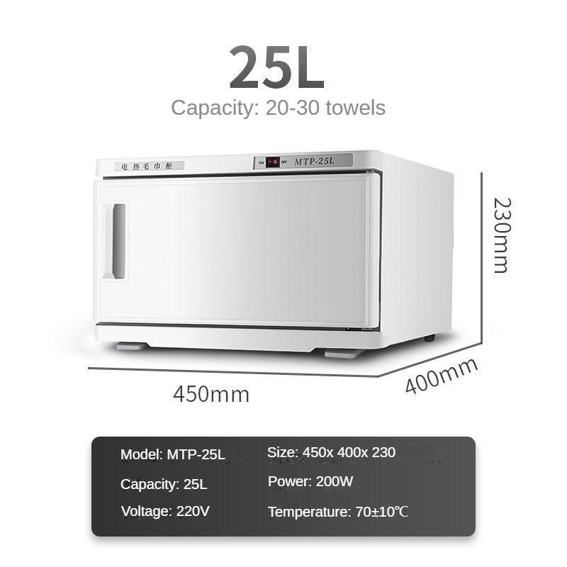 Wet Towel Heating Disinfection Cabinet UV Sterilizer Steam Box Small Electric Hot Towel Heating Machine
