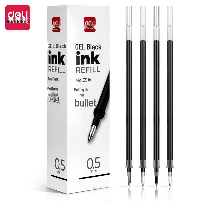 Deli 6916 0.5mm Black Neutral Pen Refills