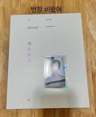 Audio - video – Hudobné albumy