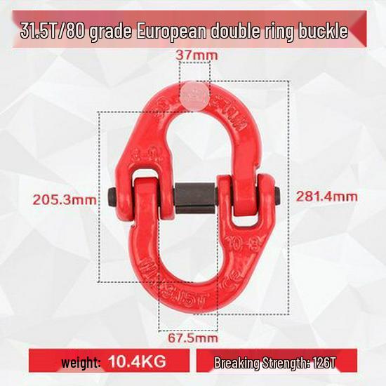 Heavy Duty Lifting Chain Connector with Eye Ring and Snap Hook
