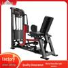 Lurong Power Commercial Strength Training Equipment