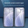 Meizu 20/20 Pro Hydrogel Film Phone Screen Protector HD Soft Film
