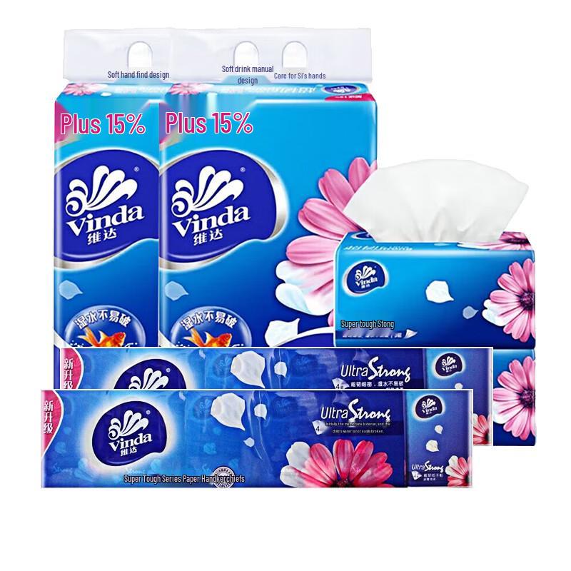 Vinda Tissue Combo Pack